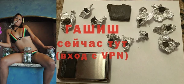 гидропоника Алексеевка