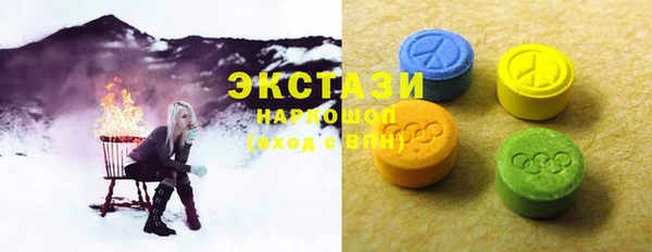MESCALINE Алзамай