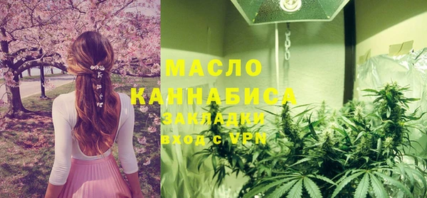 гидропоника Алексеевка