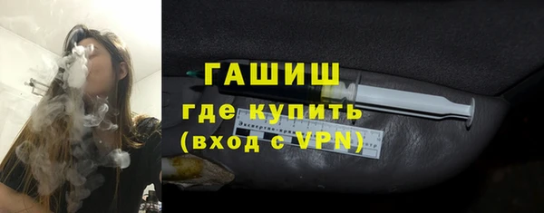 ешки Алексин