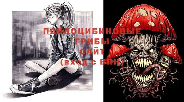 MESCALINE Алзамай