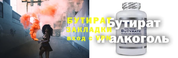 ешки Алексин