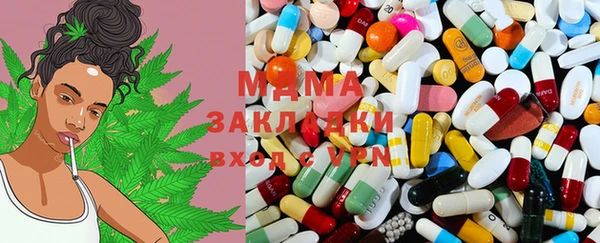 MESCALINE Алзамай