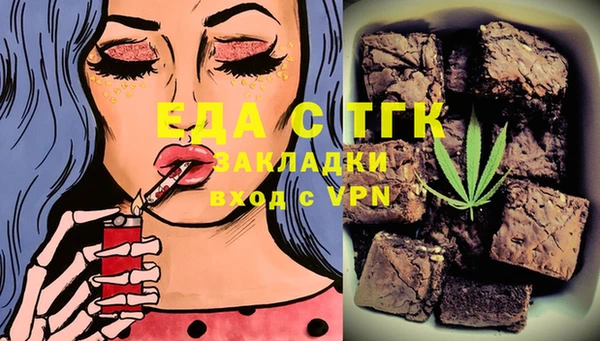 гидропоника Алексеевка