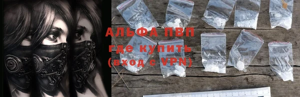 гидропоника Алексеевка