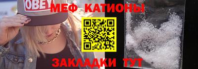 кокаин Краснознаменск