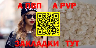 кокс Краснодар