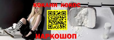 сатива Татарск