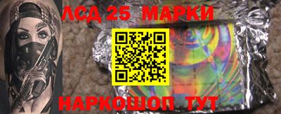 кокаин Краснознаменск