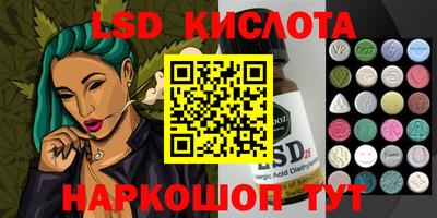 кокс Краснодар