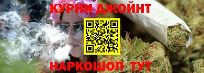 кокаин Краснознаменск