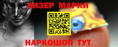 кокс Краснодар
