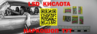 кокаин Краснознаменск