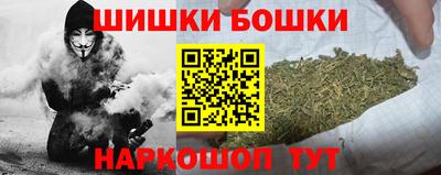 прущий лед Краснокаменск