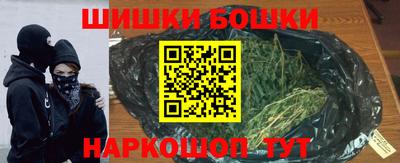 кокс Краснодар