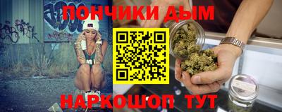 кокс Краснодар