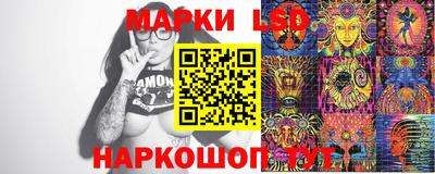кокс Краснодар