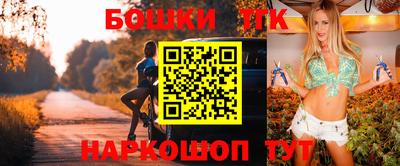 кокс Краснодар