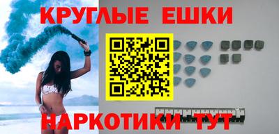 кокс Краснодар