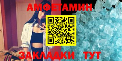 кокс Краснодар
