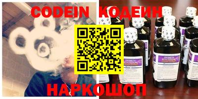 кокс Краснодар