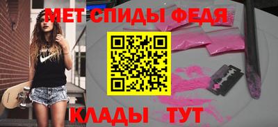 кокаин Краснознаменск
