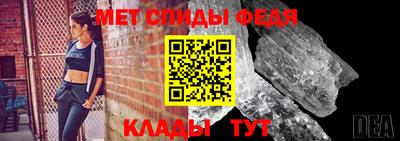 кокаин Краснознаменск