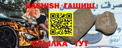 кокаин Краснознаменск