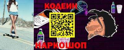 гашиш Тверь