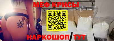 кокс Краснодар
