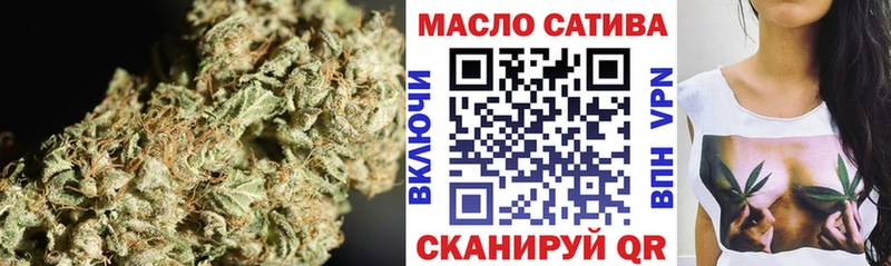 Дистиллят ТГК жижа  Севастополь 